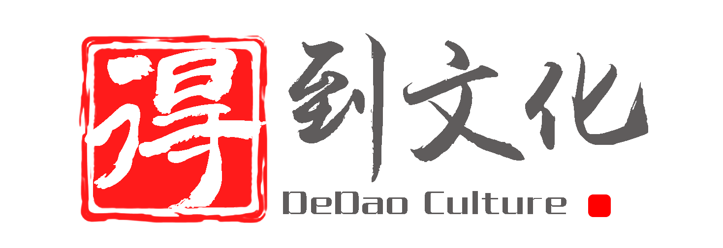 得到文化（ddnet）